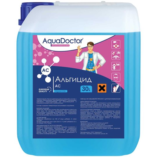 AquaDoctor AС альгицид 5 л (1554)