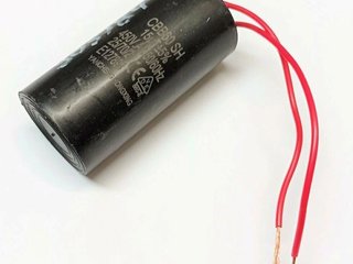 Конденсатор насоса SS 020  5мкф (04016030)