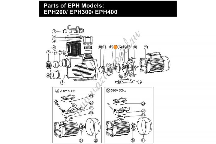 Рабочее колесо насоса UPH550 Emaux 420369027