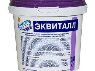 Эквиталл (порошок) 2кг. (4)