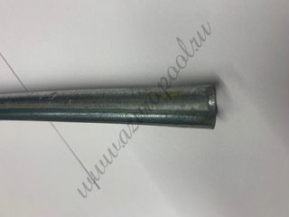 Трубка с прорезью металлич.закругленная (азуро 404-405) L=142см (1470126)