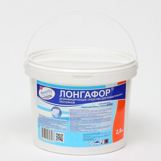 Лонгафор (200) (таблетки)  2,6кг. (4)