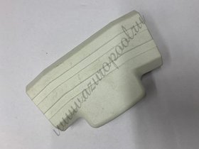 Верхний соединитель пластиковый (Azuro 404/405/407) (1490502)