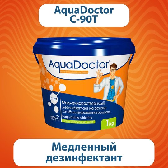 AquaDoctor C-90T (200) хлор длит. действия 1 кг (15971)