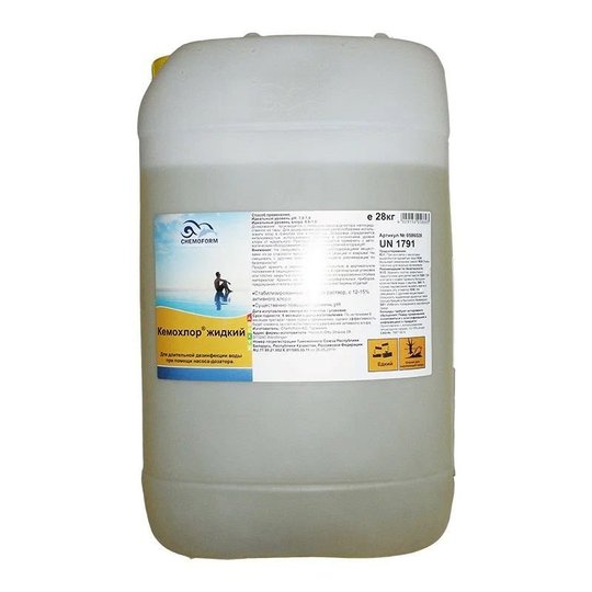 Кемохлор жидкий / Dinochlorine flussig 28 кг