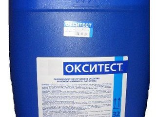 Окситест (жидкий) (кислород) канистра 30л. (32кг.)
