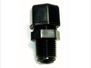 Короткий держатель датчика PSS3 SEKO 9900103011
