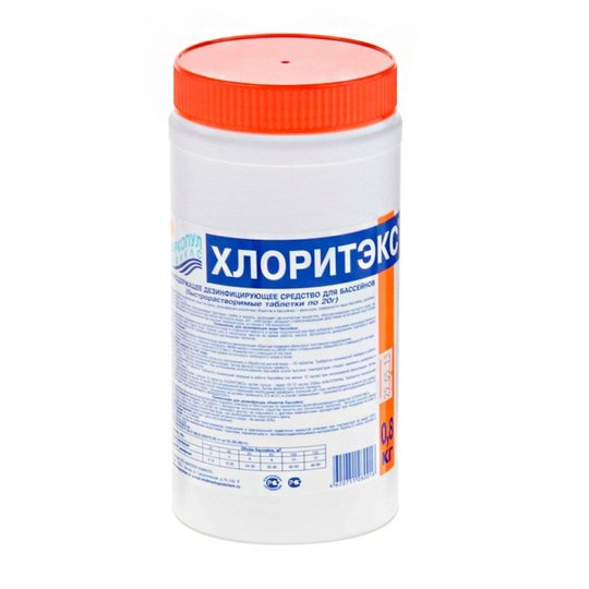 Хлоритэкс (таблетки)  0,8 кг.(12)
