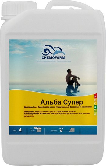 Альба супер (28%) 10 л. CHEMOFORM