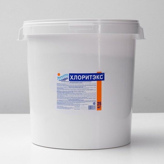 Хлоритэкс (гранулы) 25 кг.
