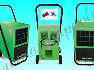 Осушитель воздуха промышленный DanVex DEH- 500i 50 л/сут