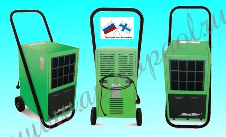 Осушитель воздуха промышленный DanVex DEH- 500i 50 л/сут