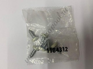 Комплект крепежный для верхнего соединителя пластикового (Azuro 404/405/407) (1184312)